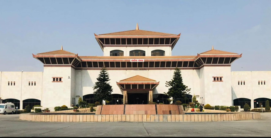 आजबाट प्रतिनिधिसभाको हिउँदे अधिवेशन अन्त्य हुने
